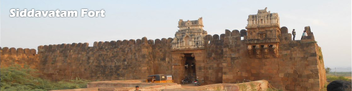 siddavatam fort